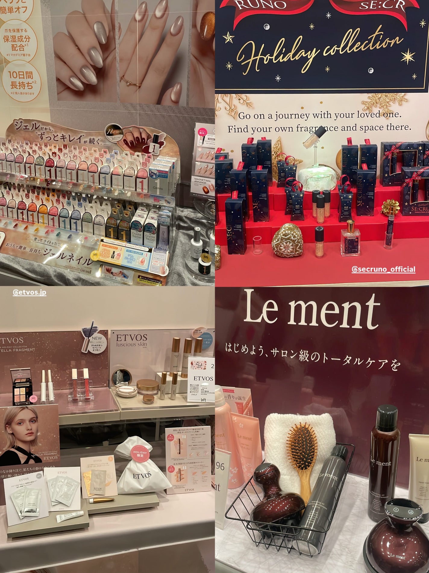 moca☁️フォロバはコメントください🙇♀️ on LIPS 「ロフトのベストコスメ2024展示会にご招待いただき、参加してき..」(5枚目)