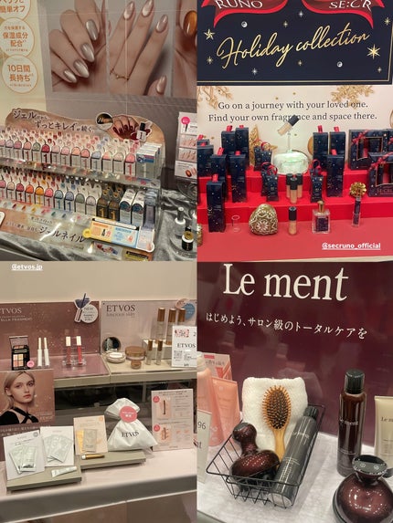 moca☁️フォロバはコメントください🙇♀️ on LIPS 「ロフトのベストコスメ2024展示会にご招待いただき、参加してき..」(5枚目)