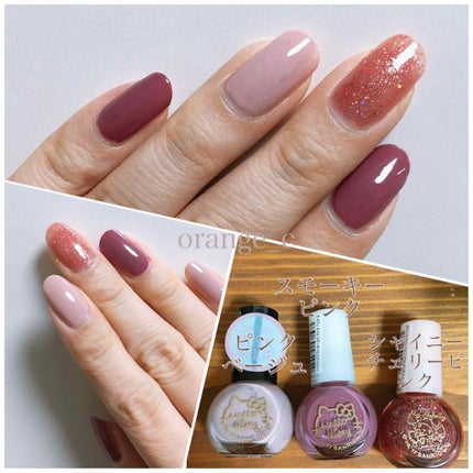 サンリオネイル/DAISO/マニキュアを使ったクチコミ(2枚目)