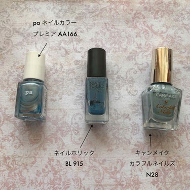 pa ネイルカラー プレミア AA166/pa nail collective/マニキュアの画像