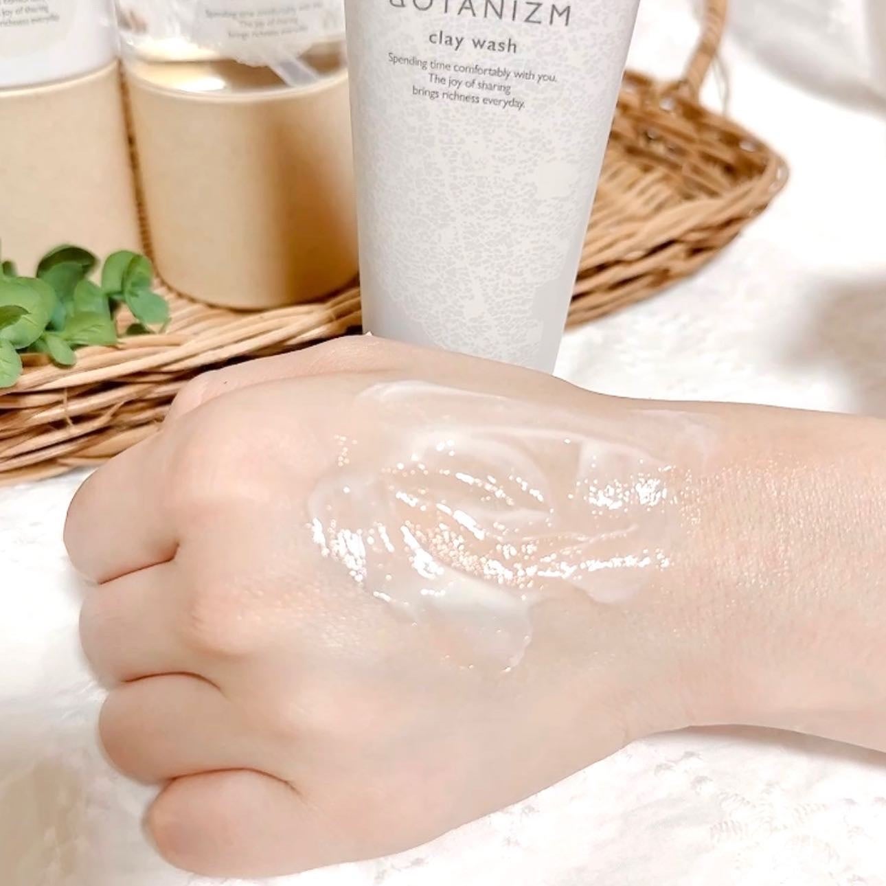 エッセンスミルク/ボタニズム /乳液を使ったクチコミ(6枚目)