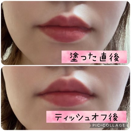 リップアーマー/KiSS/口紅を使ったクチコミ(3枚目)