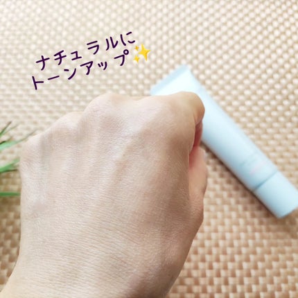 ワ バイ ドゥーオーガニック カラー コントロール プライマー /ドゥーオーガニック/化粧下地を使ったクチコミ(6枚目)