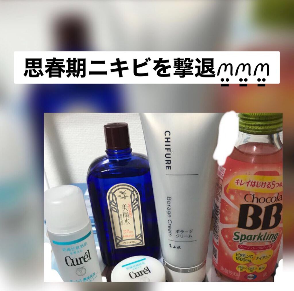 チョコラBBスパークリング/チョコラBB/美容ドリンクを使ったクチコミ（1枚目）