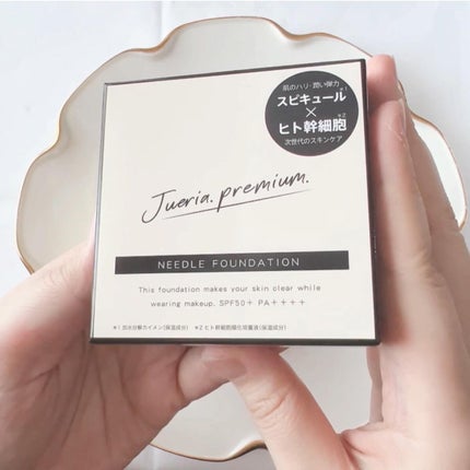 プレミアムニードルファンデーション/ジュエリアプレミアム/クッションファンデーションを使ったクチコミ(8枚目)