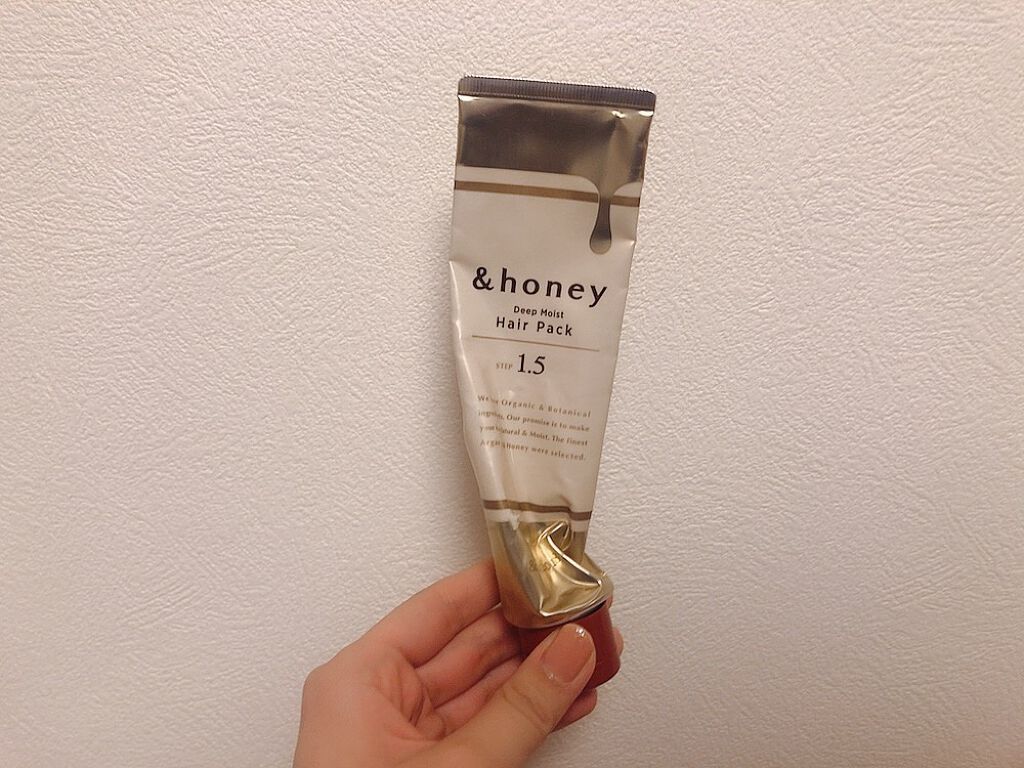 ディープモイスト ヘアパック1.5/&honey/ヘアマスク・ヘアパックを使ったクチコミ（1枚目）