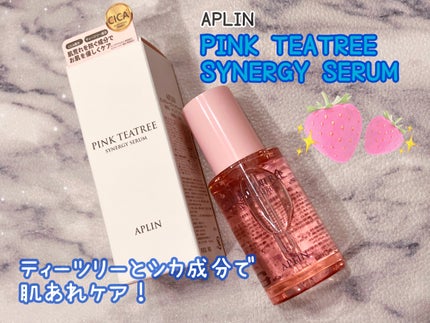ピンクティーツリーシナジーセラム/APLIN/美容液を使ったクチコミ(1枚目)