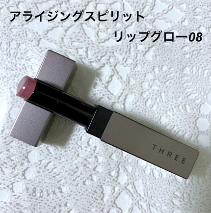 ゆき on LIPS 「初めてTHREEのアイシャドウとリップ購入しました☺️ブラウン..」(6枚目)