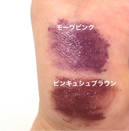 ロング&カールマスカラ アドバンストフィルム/ヒロインメイク/マスカラを使ったクチコミ(3枚目)