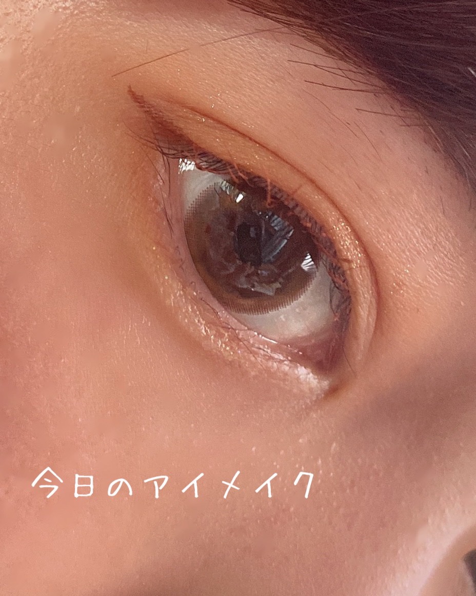 アイシャドウパレット/Kirei&co./アイシャドウパレットを使ったクチコミ（1枚目）