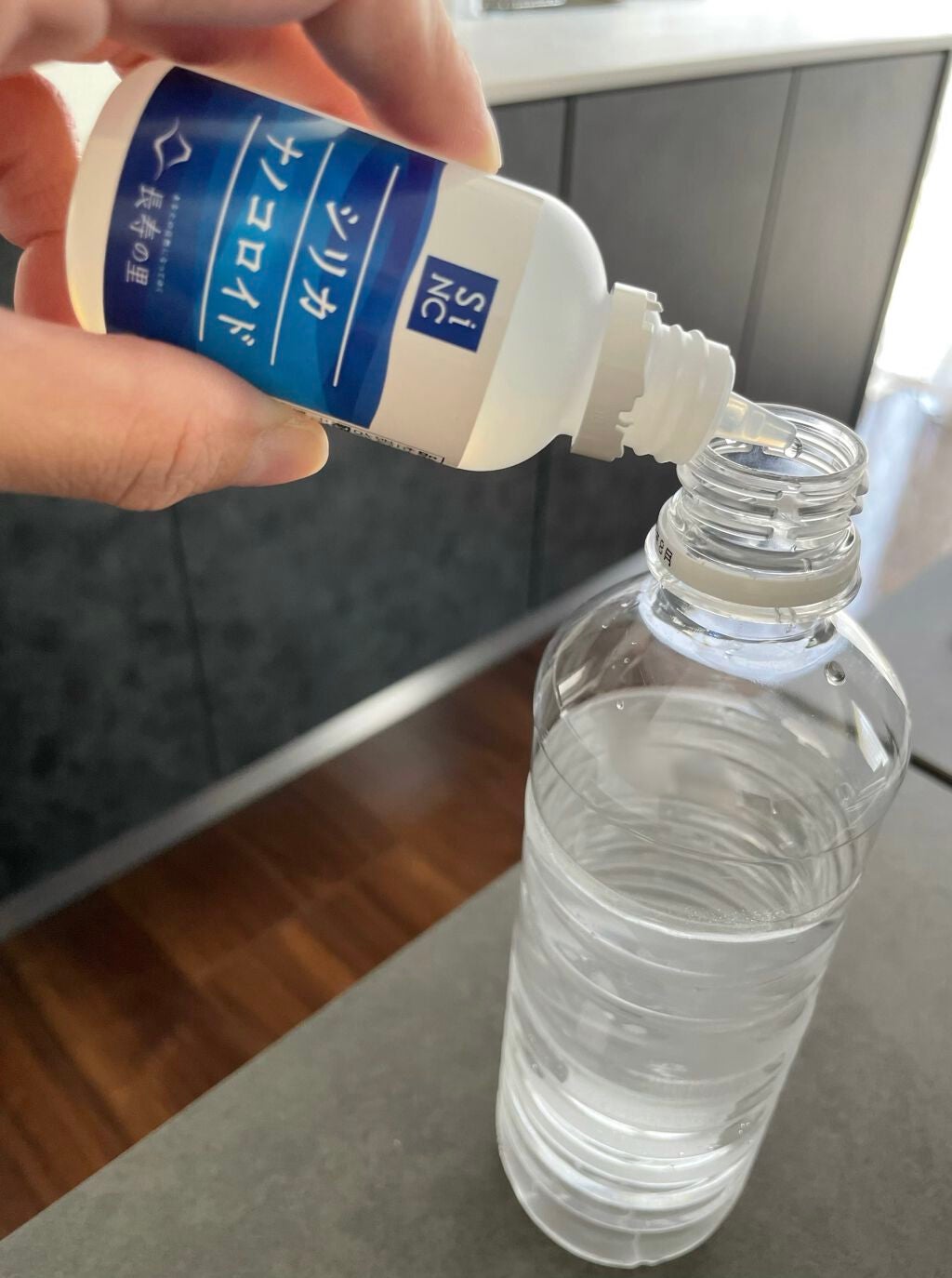 シリカナノコロイド/長寿の里/食品を使ったクチコミ(6枚目)