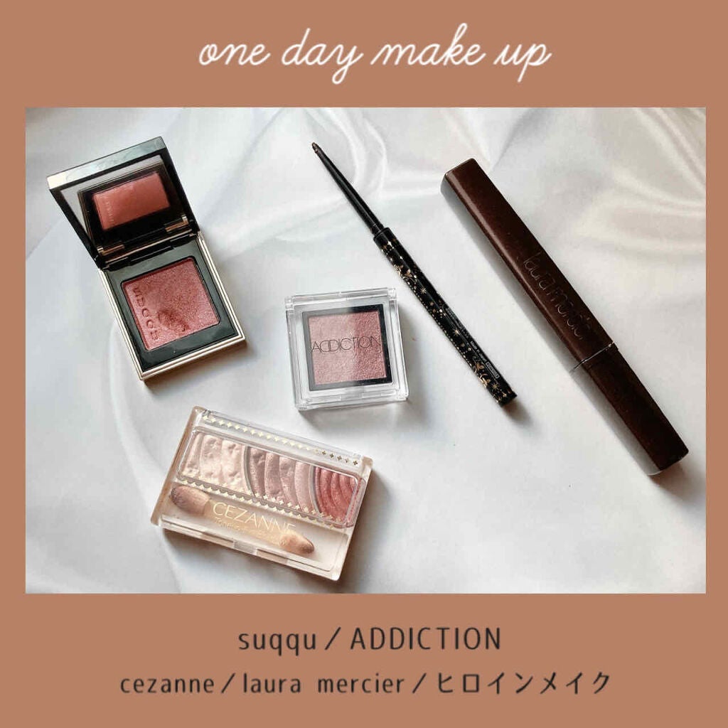 アディクション ザ アイシャドウ/ADDICTION/単色アイシャドウを使ったクチコミ(1枚目)