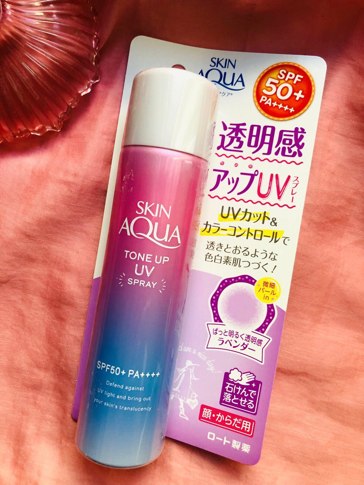 スキンアクア トーンアップUVスプレー/スキンアクア/日焼け止めミスト・スプレーを使ったクチコミ(3枚目)