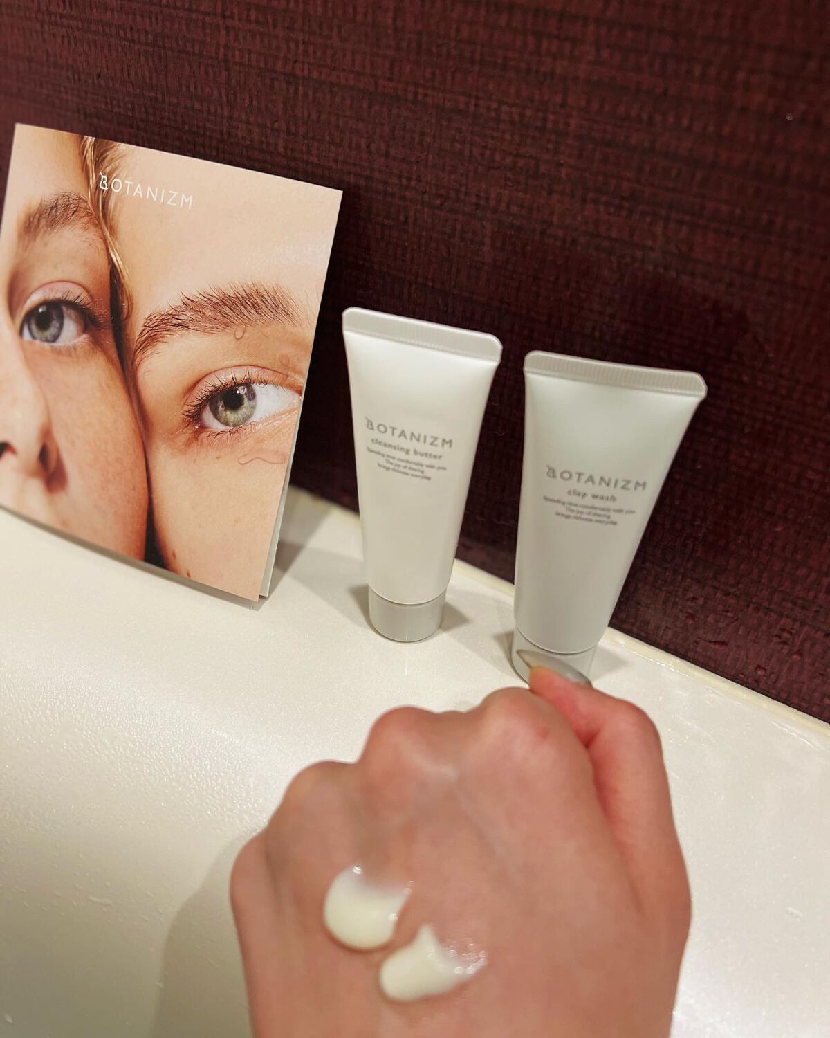 トライアルセット/ボタニズム /トライアルキットを使ったクチコミ（2枚目）