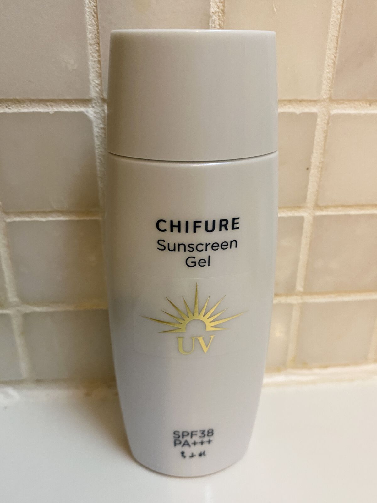 日やけ止め ジェル UV/ちふれ/日焼け止めジェルを使ったクチコミ（1枚目）