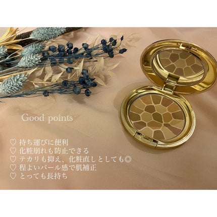 ラ プードル オートニュアンス/Elégance/プレストパウダーを使ったクチコミ(5枚目)