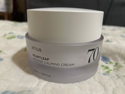 kinako on LIPS 「ドクダミ70%インテンスカーミングクリーム50ml※写真はデフ..」(1枚目)