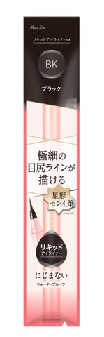 リキッドアイライナー ex BK ブラック