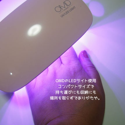 チャームスティックジェル #47 ソフトテラコッタ/OMD/オールインワンネイルの画像