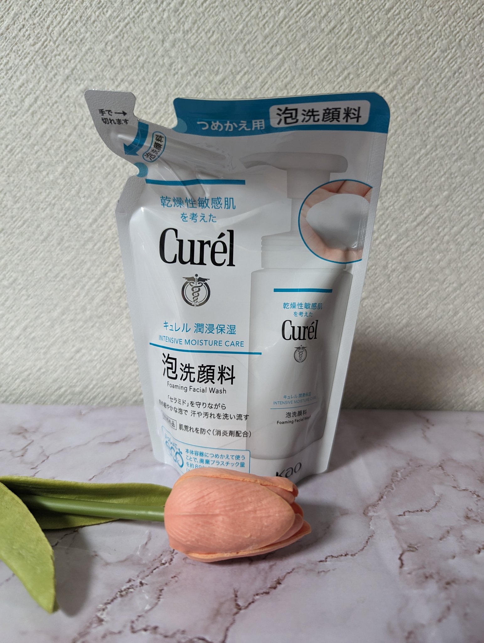 どれだけ浮気しても結局これに戻って来る

キュレル潤浸保湿 泡洗顔料詰替 130ml

ペースト泡タイプ問わず気になった製品を買うのでリピはなかなかしないのですがこれは鬼リピ

家族みんなで使えるのも👍

 #人生コスメへの愛を語ろう 
