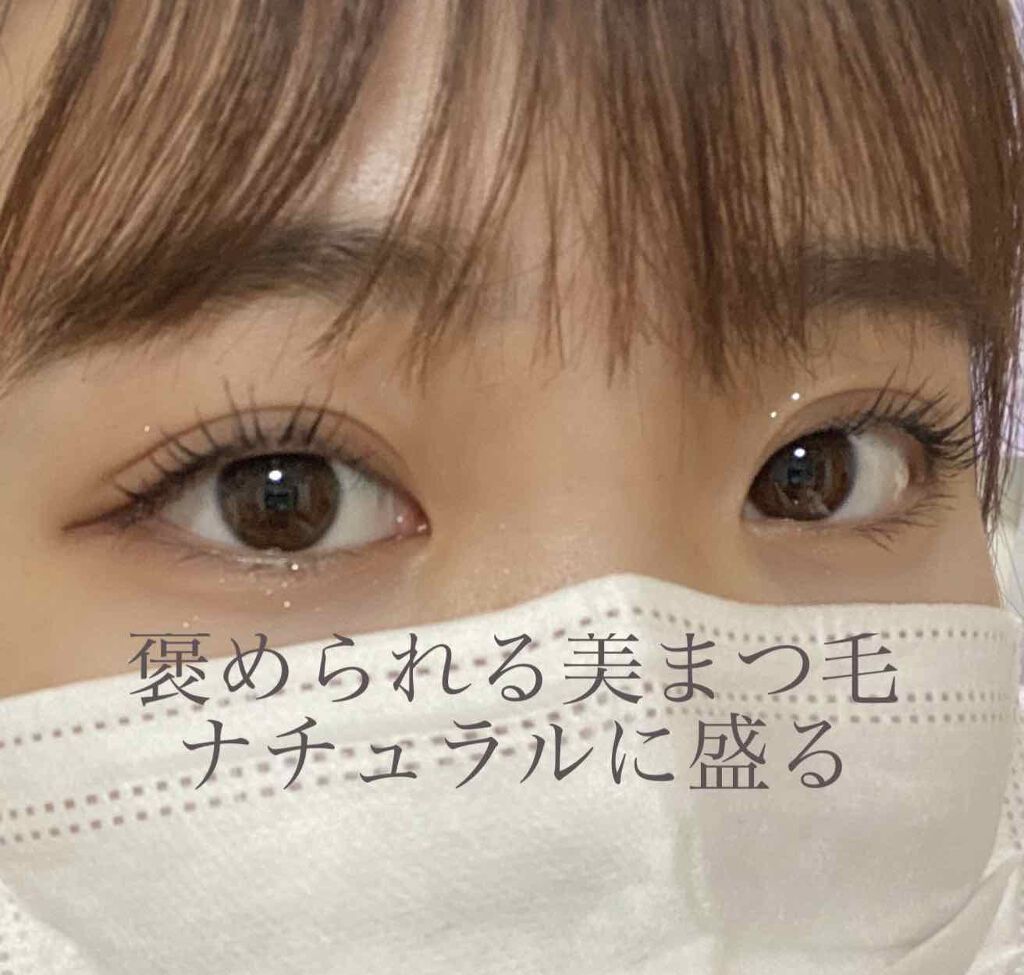 スプリングパワーカーラー/excel/ビューラーを使ったクチコミ(1枚目)