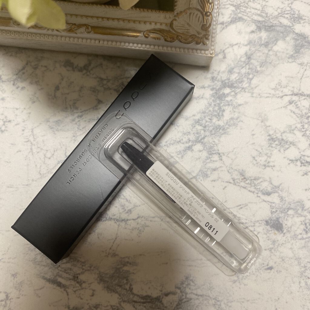 ソリッド アイブロウ ペンシル 02 ブラウン/SUQQU/アイブロウペンシルを使ったクチコミ（1枚目）