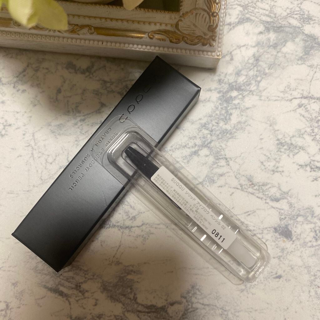 ソリッド アイブロウ ペンシル/SUQQU/アイブロウペンシルを使ったクチコミ(1枚目)