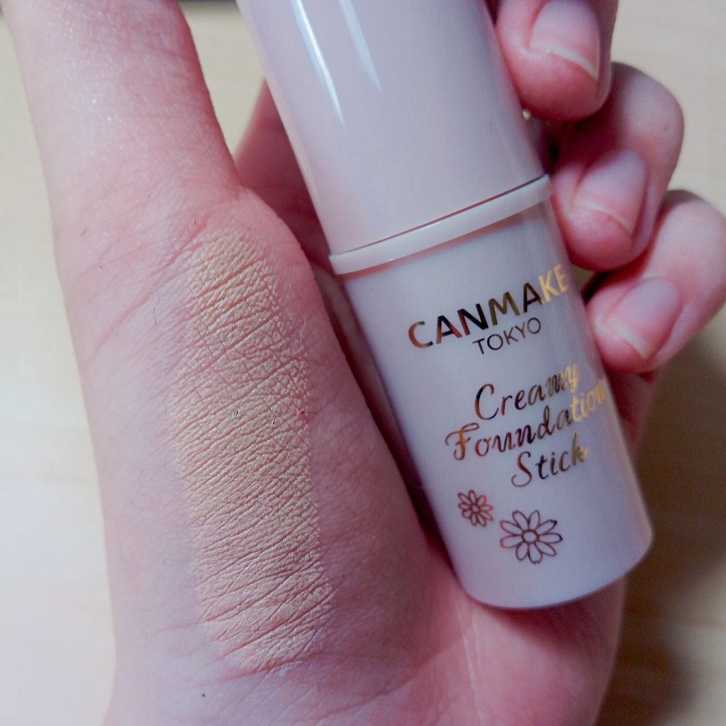 クリーミーファンデーションスティック/キャンメイク/その他ファンデーションを使ったクチコミ(4枚目)