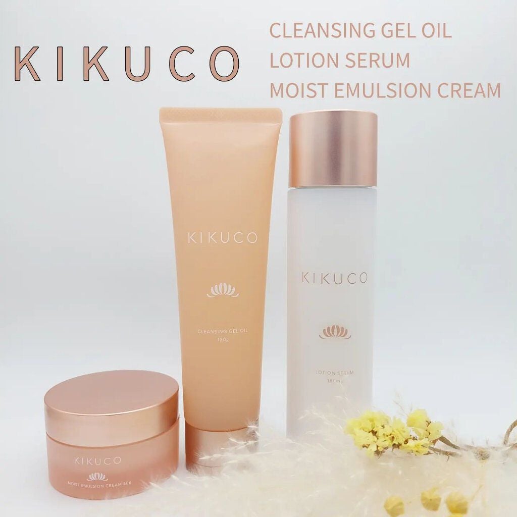 キクコ モイストエマルジョンクリーム /KIKUCO/フェイスクリームを使ったクチコミ(1枚目)