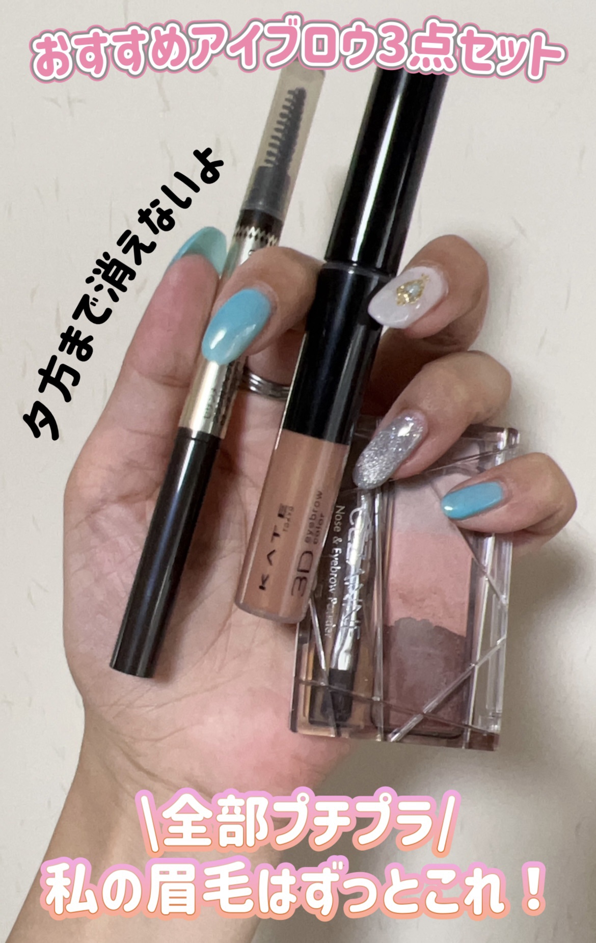 ノーズ＆アイブロウパウダー/CEZANNE/パウダーアイブロウを使ったクチコミ（1枚目）