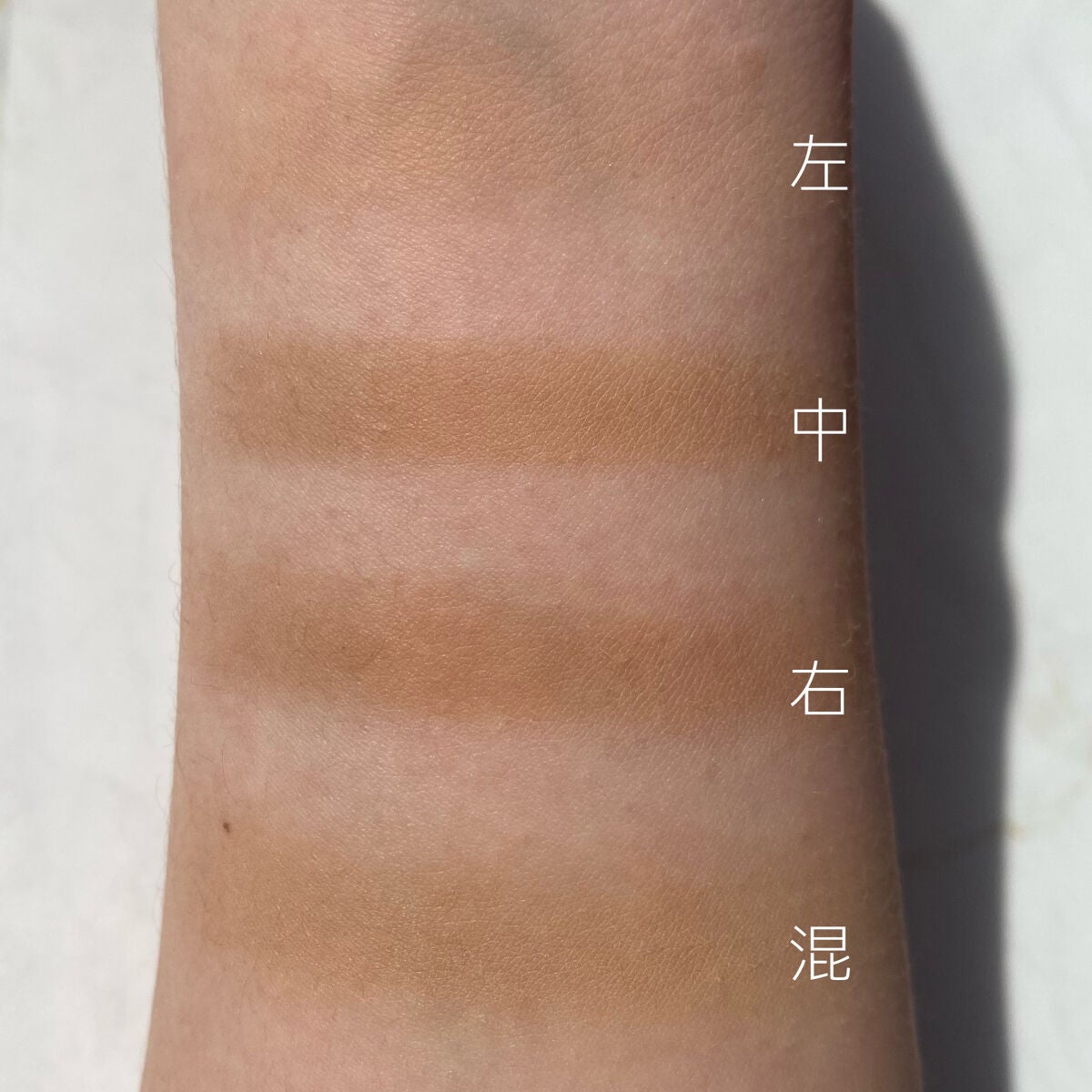 シェーディング/coou/シェーディングを使ったクチコミ(3枚目)