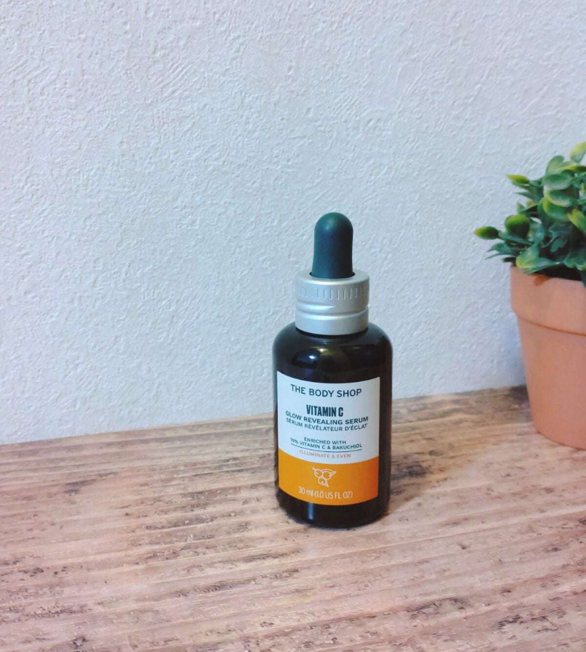 C10 グロウ セラム/THE BODY SHOP/美容液を使ったクチコミ(1枚目)