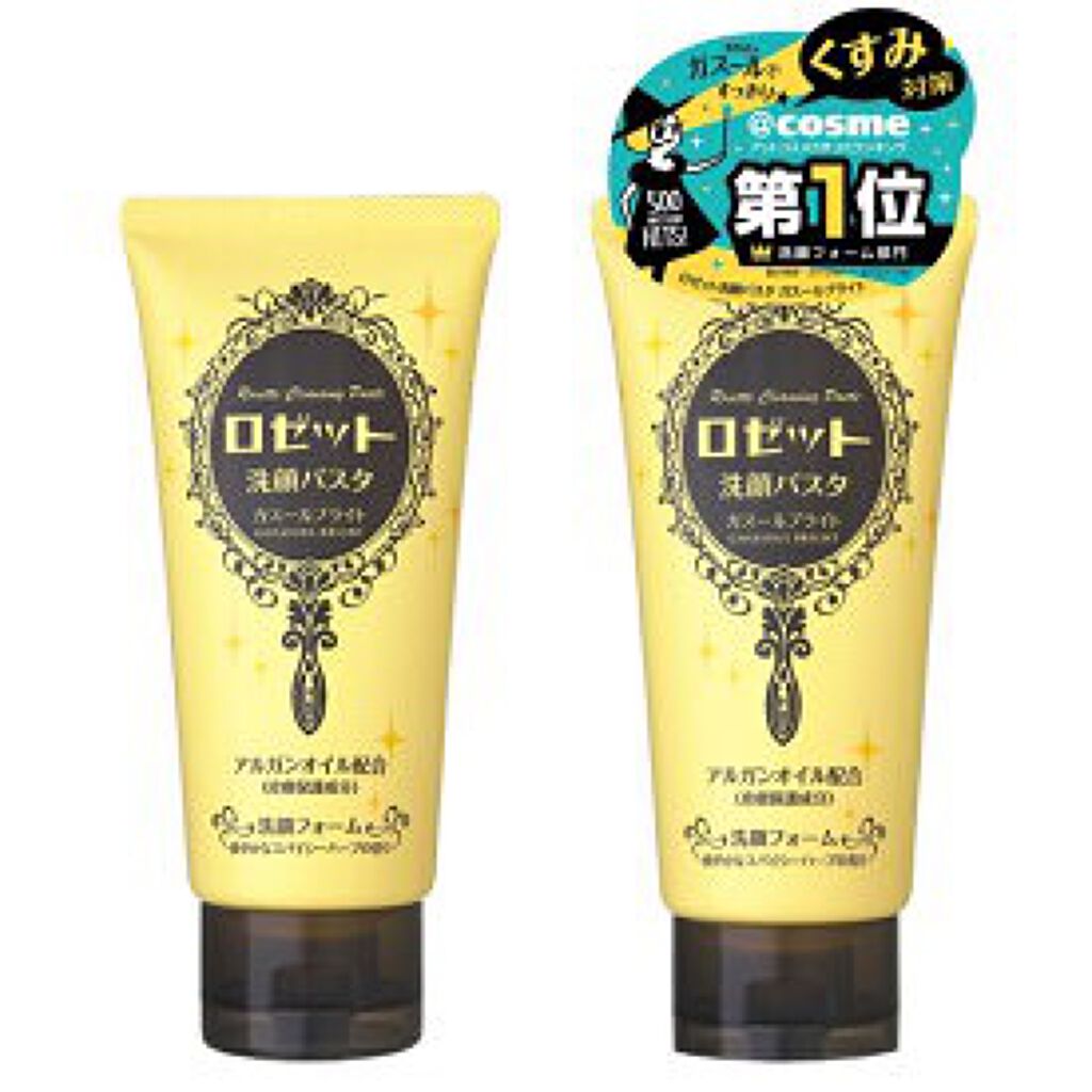 ロゼット 洗顔パスタ ガスールブライト/ロゼット/洗顔フォームを使ったクチコミ（1枚目）