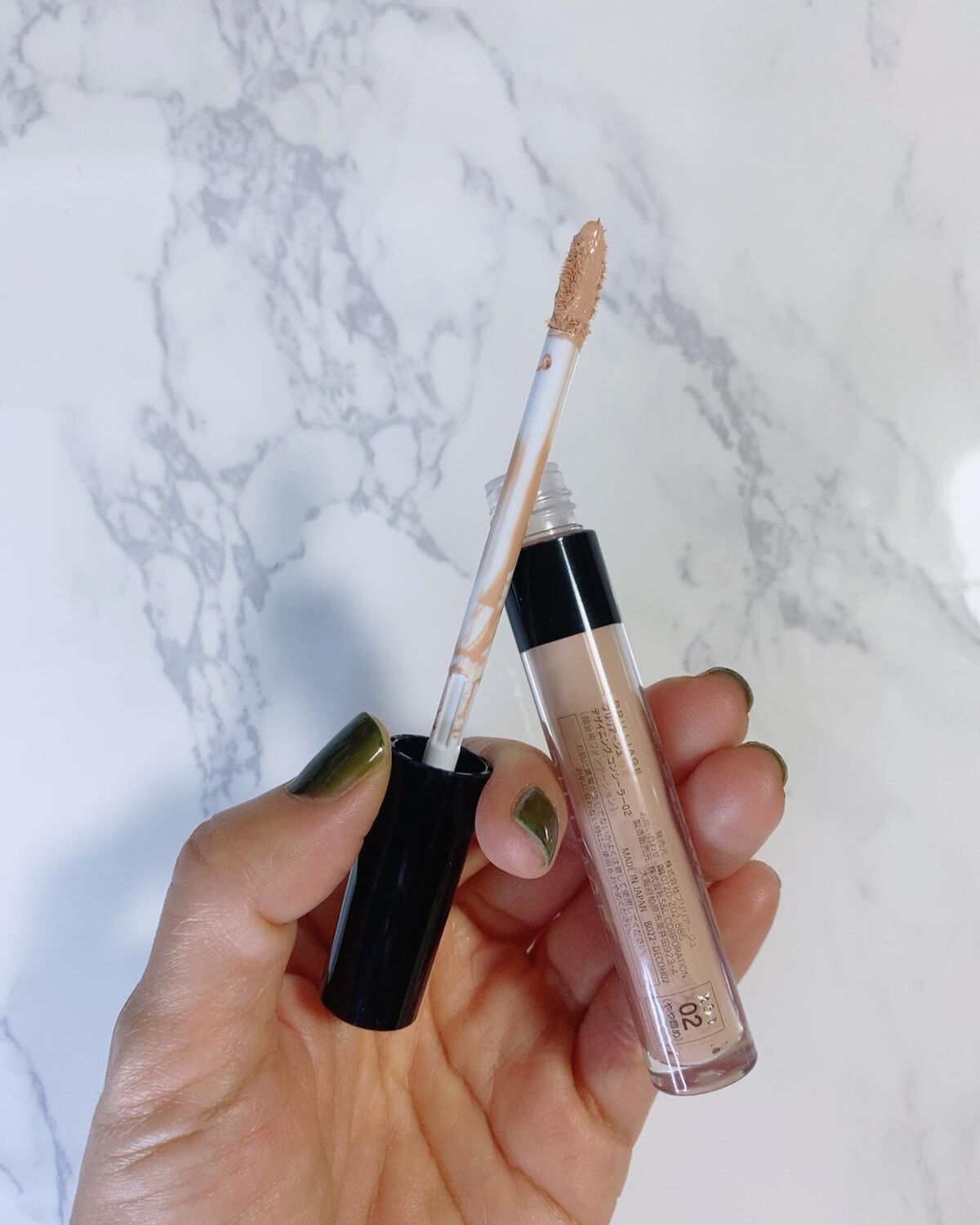 デザイニング コンシーラー/ブリリアージュ/リキッドコンシーラーを使ったクチコミ(4枚目)