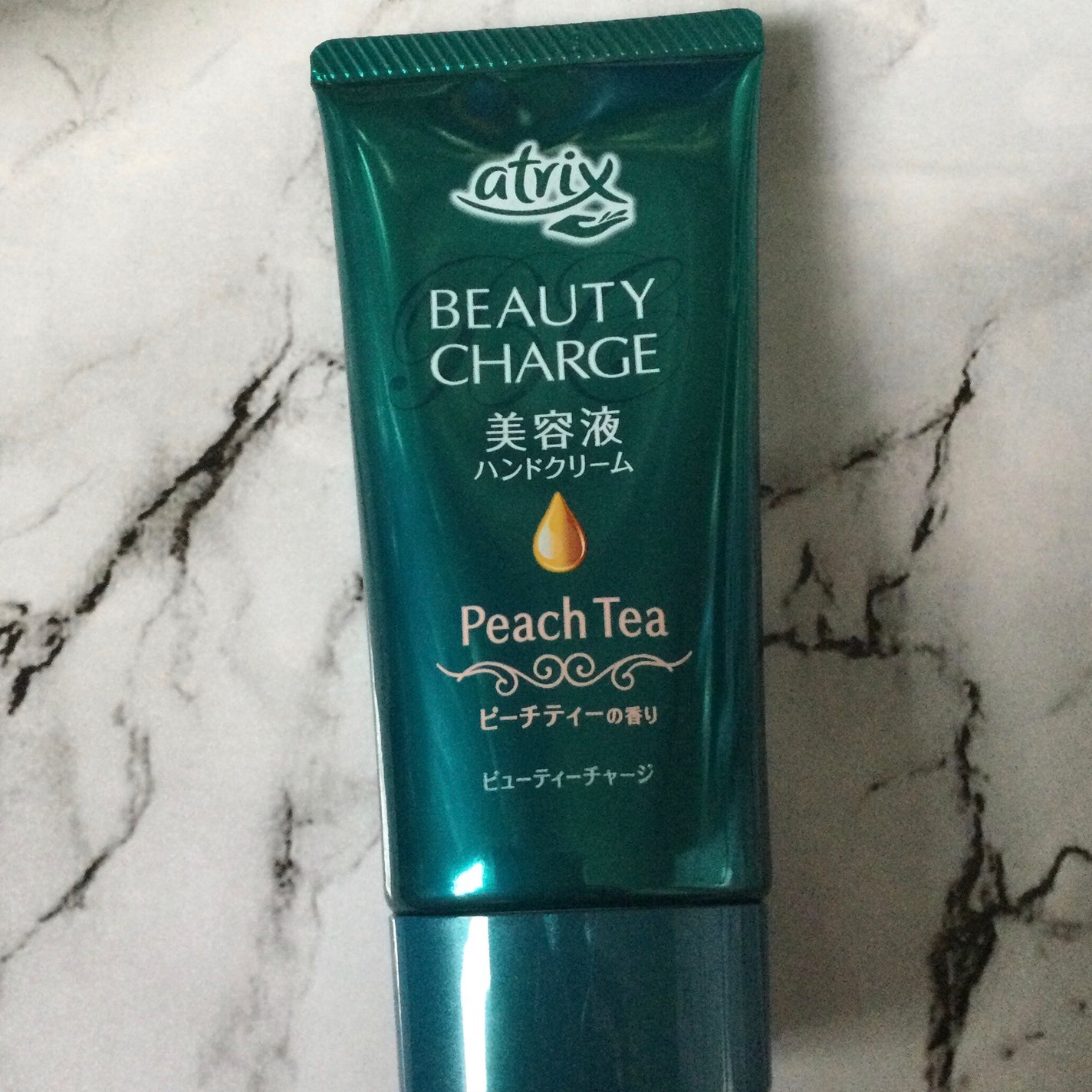 ビューティーチャージ ピーチティーの香り/アトリックス/ハンドクリームを使ったクチコミ(1枚目)