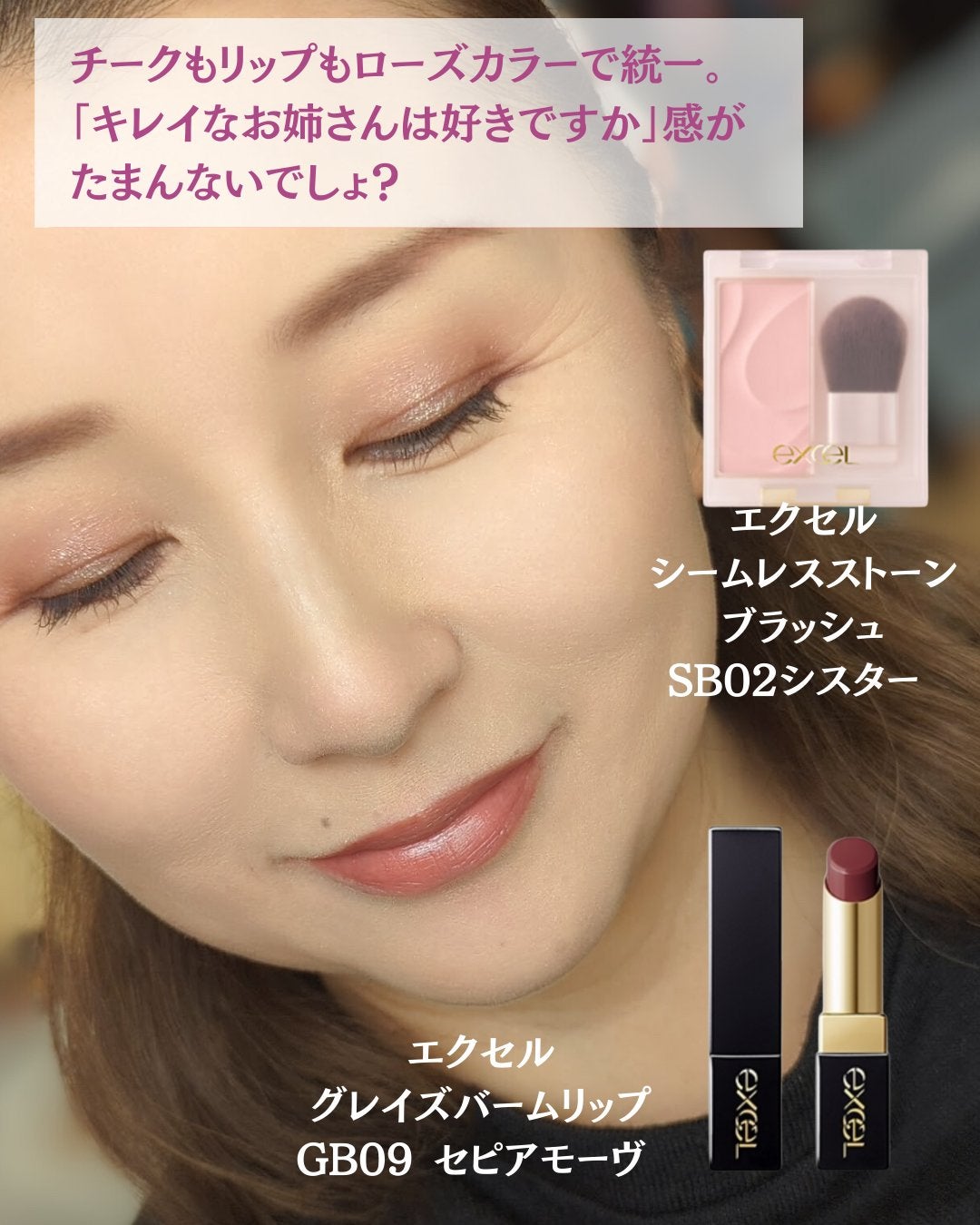 レブロン ダズル アイシャドウ クアッド/REVLON/アイシャドウパレットを使ったクチコミ(6枚目)