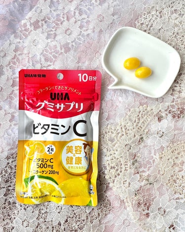 UHAグミサプリ ビタミンC/UHA味覚糖/食品を使ったクチコミ（3枚目）