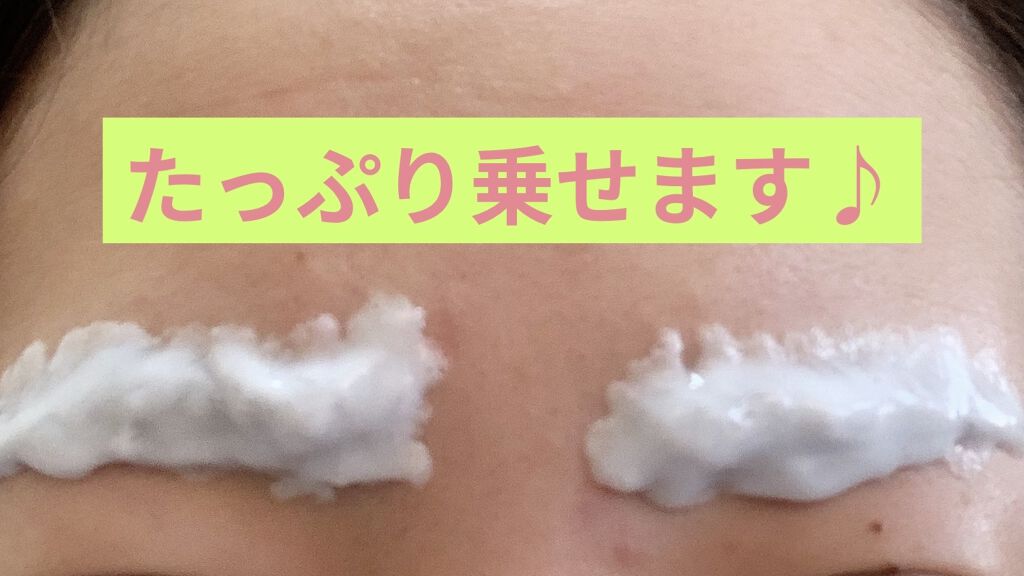 脱色クリーム 敏感肌用/エピラット/ムダ毛ケアを使ったクチコミ（2枚目）