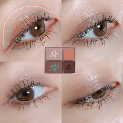 グラデーション アイシャドウ/ちふれ/アイシャドウパレットを使ったクチコミ(2枚目)