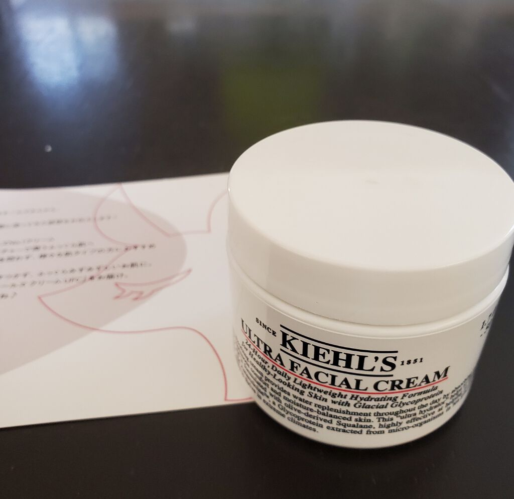 クリーム UFC/Kiehl's/フェイスクリームを使ったクチコミ(1枚目)