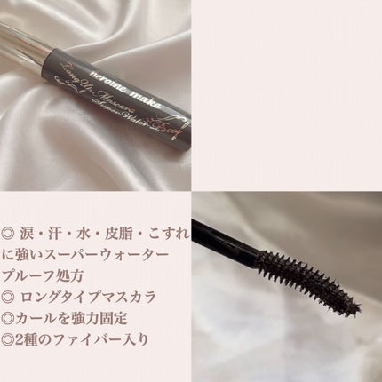 ロングUPマスカラ スーパーWP/ヒロインメイク/マスカラを使ったクチコミ(2枚目)