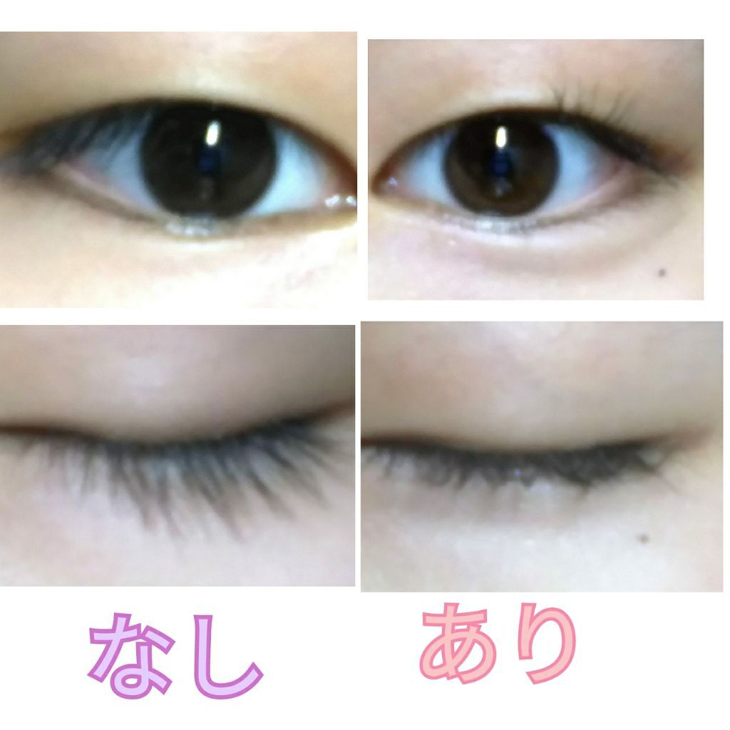 グラデカラーアイシャドウ/media/アイシャドウパレットを使ったクチコミ（2枚目）