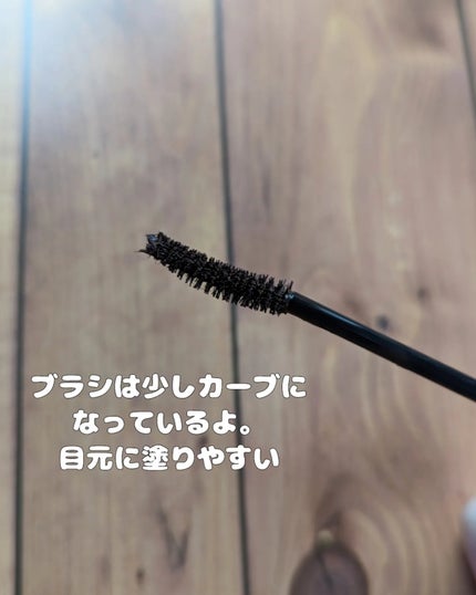 ピメル うそつきマスカラ/pdc/マスカラを使ったクチコミ(4枚目)