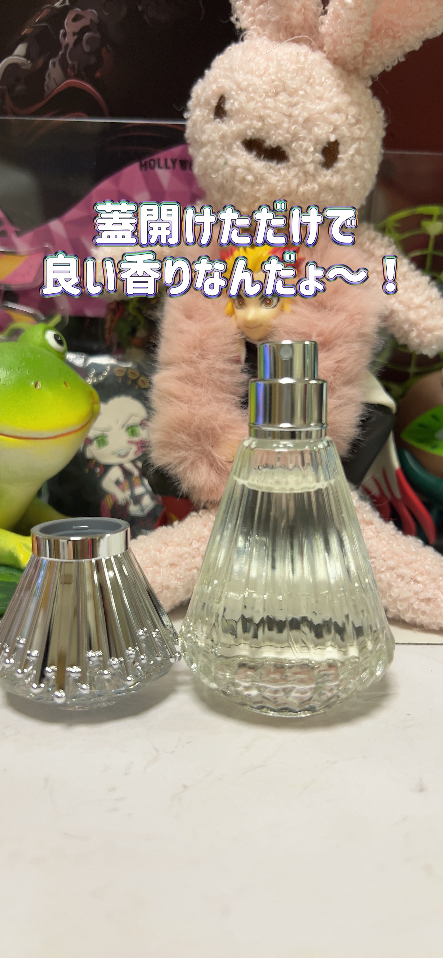 ブリリアントジュエル パフュームド ヘアミスト/JILL STUART/ヘアミストを使ったクチコミ（3枚目）