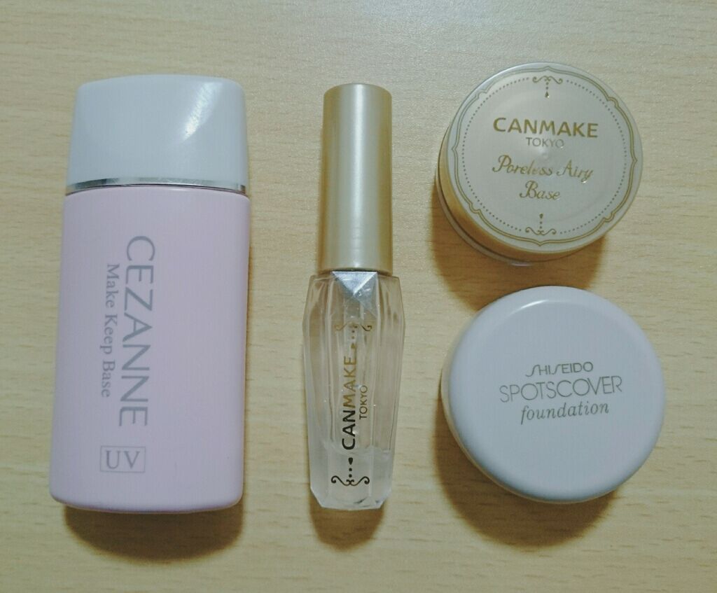 皮脂テカリ防止下地/CEZANNE/化粧下地を使ったクチコミ(1枚目)