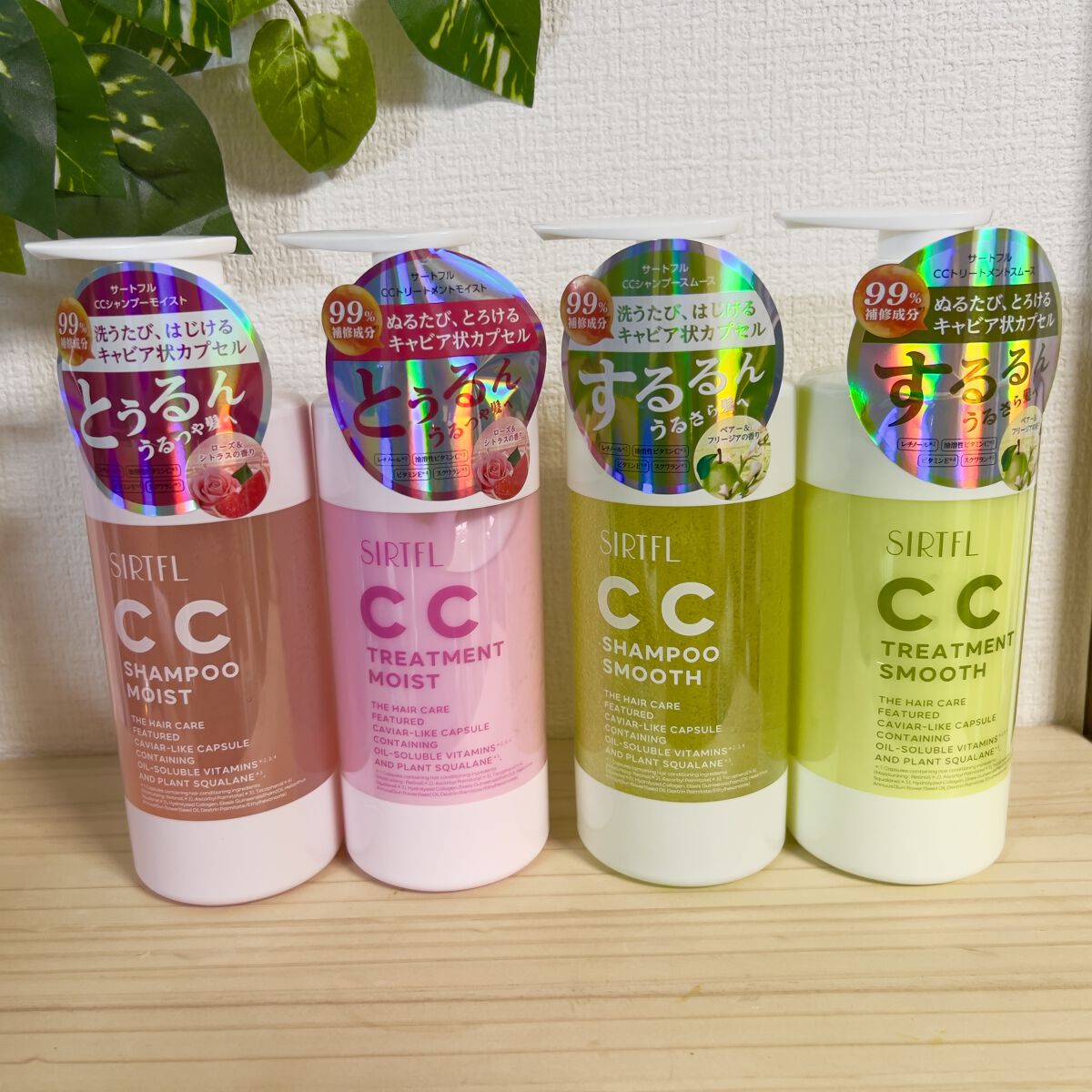 アクティブパウダー V.C./SIRTFL/美容液を使ったクチコミ（2枚目）