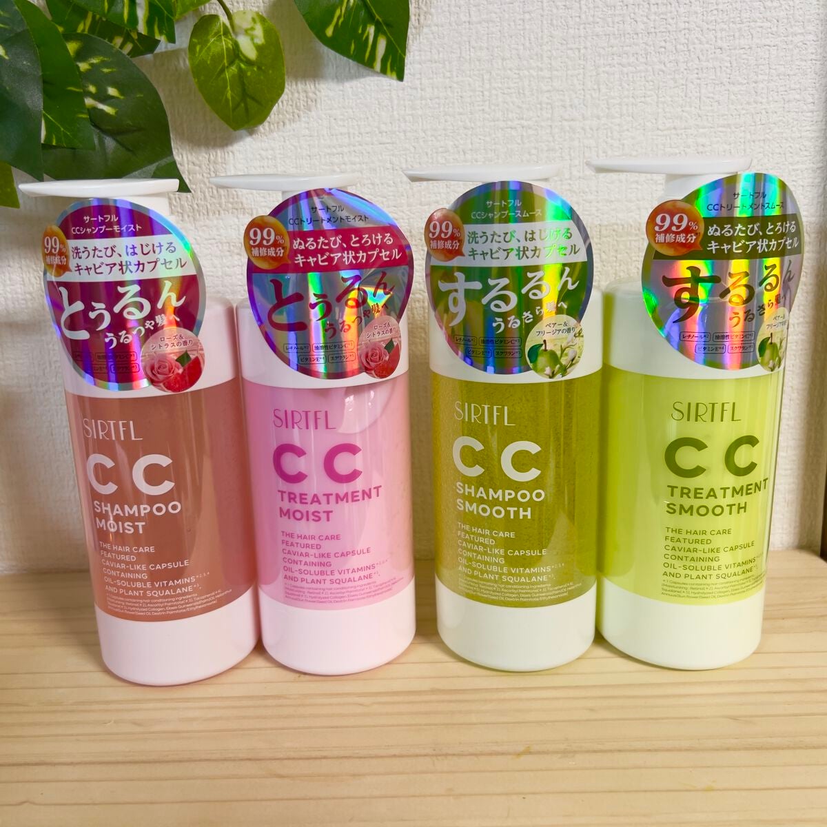 SIRTFL セラミドローション/SIRTFL/化粧水を使ったクチコミ(4枚目)