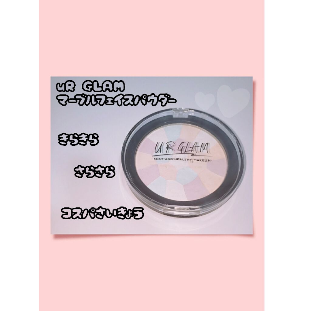 UR GLAM MARBLE FACE POWDER/U R GLAM/プレストパウダーを使ったクチコミ(1枚目)