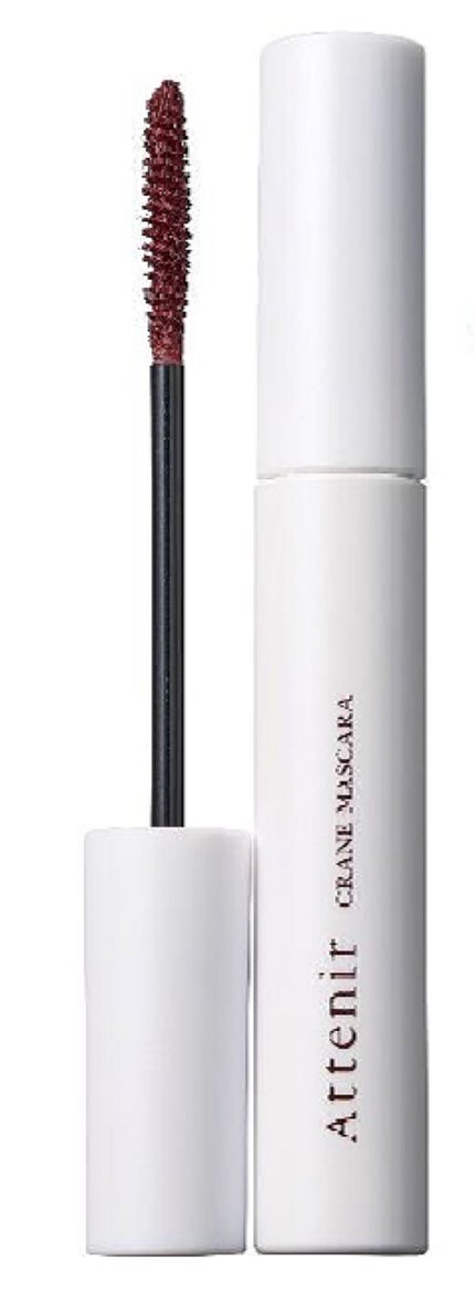 ローズブラウン〈限定色〉