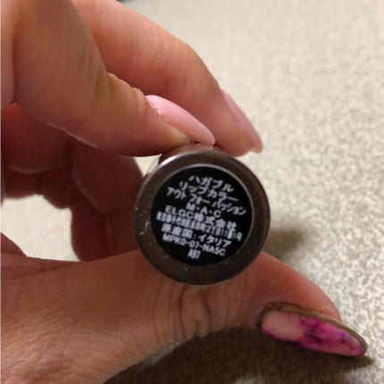 ハガブル リップカラー/M・A・C/口紅を使ったクチコミ(2枚目)